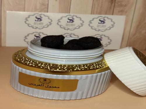 معمول العروس