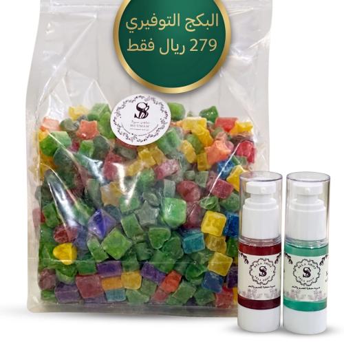البكج التوفيري (كيلو مستكة مشكله +2 خمريه من اختيا...