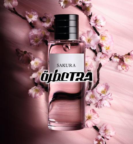 عطر بديل ساكورا من ديور Sakura Dior Alternative