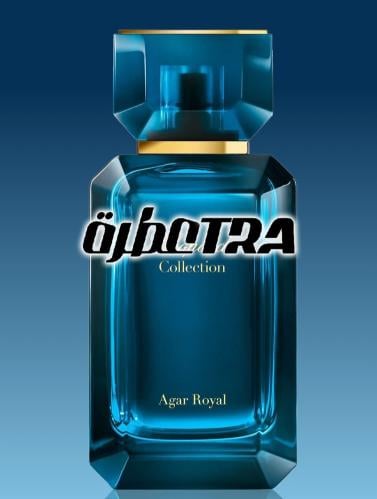 عطر بديل اغار رويال من شوبارد Agar Royal Chopard A...