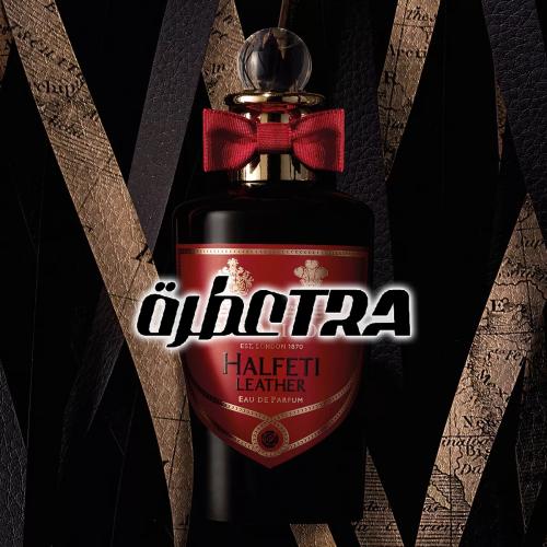 عطر بديل هالفيتي ليذر من بنهالجنز Halfeti Leather...