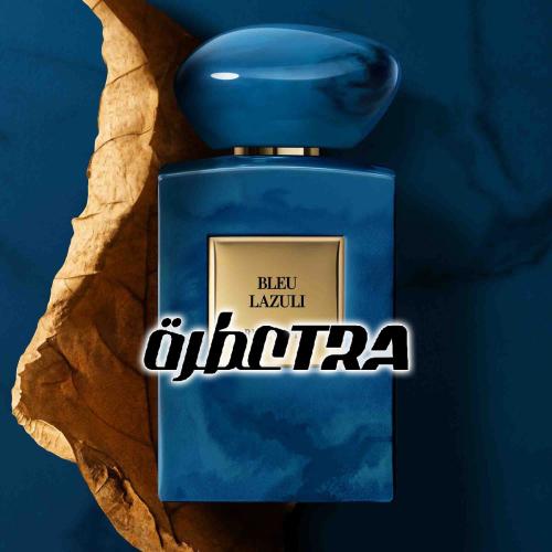 عطر بديل بلو لازوري من ارماني Armani Privé Bleu La...