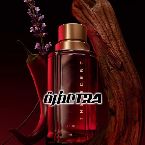 عطر بديل بوس ذا سنت الكسير من هوجو بوس Boss The Sc...