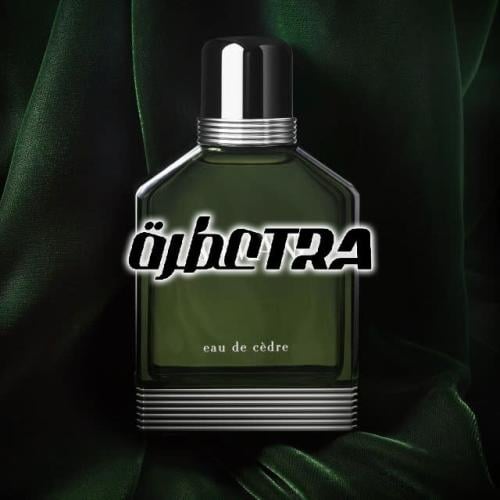 عطر بديل او دي سيدار من ارماني Armani Eau de Cèdre...