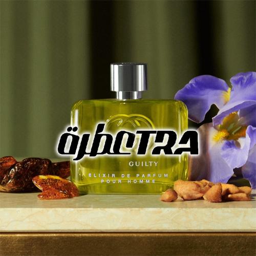 عطر بديل جوتشي جلتي الكسير الرجالي من جوتشي Guilty...