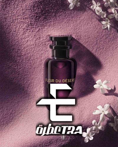 عطر بديل فلور دو دیزرت من لويس فيتون Fleur du Dése...