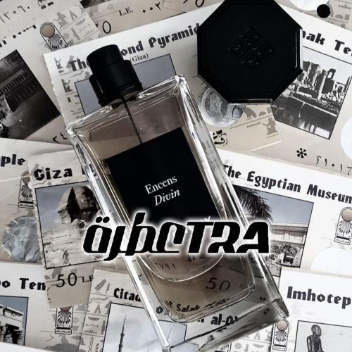 عطر بديل انسينس ديفين من جيفنشي Encens Divin Given...