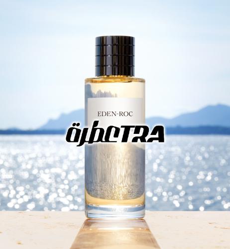 عطر بديل ايدين روك من ديور Eden-Roc Dior Alternati...
