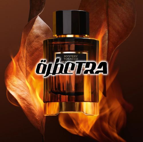 عطر بديل ميستري توباكو من كارولينا هريرا Mystery T...