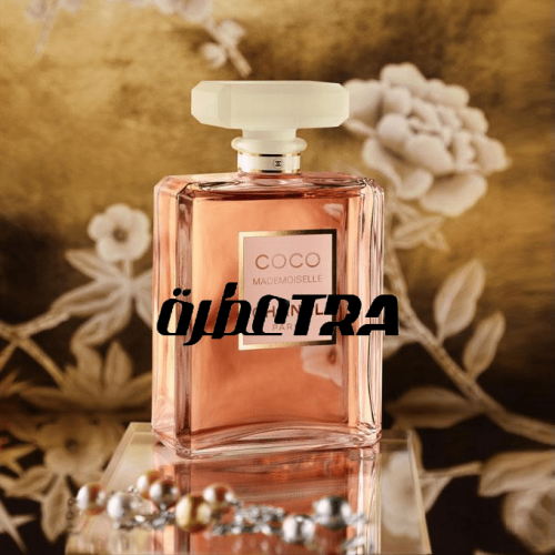 عطر بديل كوكو مودموزيل من شانيل Coco Mademoiselle...