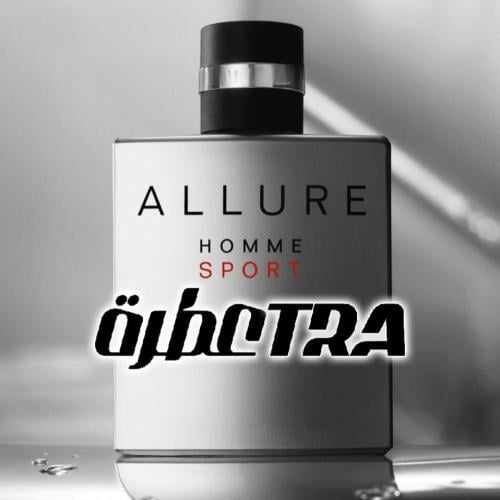 عطر بديل الور هوم سبورت من شانيل Allure Homme Spor...