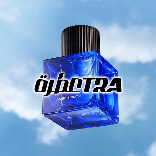 عطر بديل امبر روم من ثمين Amber Room Thameen Alter...