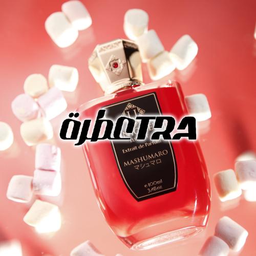 عطر بديل ماشومارو من يونيك لكجري Mashumaro Unique'...