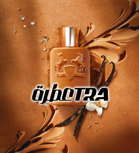 عطر بديل الثاير من بارفيوم دي مارلي Althaïr Parfum...