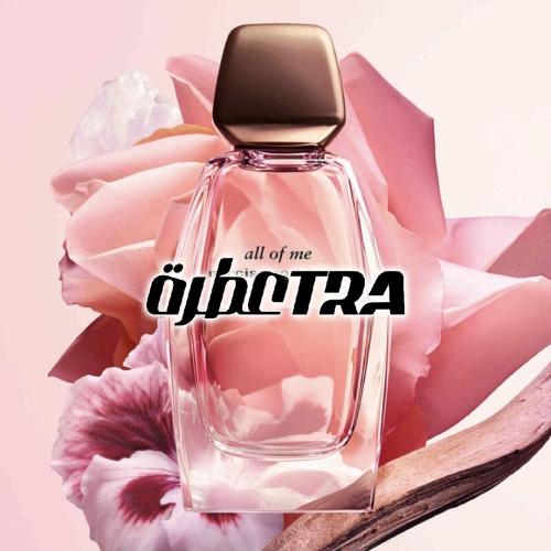عطر بديل اول اوف مي من نارسيسو رودريغيز All Of Me Narciso Rodriguez Alternative