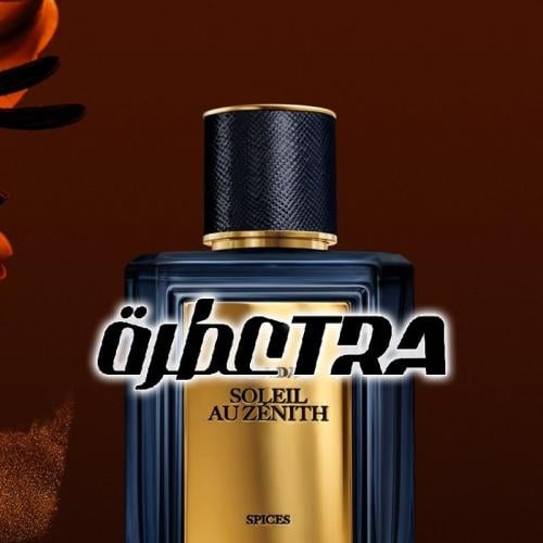 عطر بديل سوليل او زينيث من برادا Mirages Soleil au...