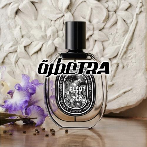 عطر بديل فلور دو بو من ديبتيك Fleur de Peau Eau de Parfum Diptyque Alternative