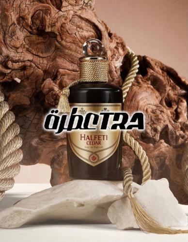 عطر بديل هالفيتي سيدار من بنهالجنز Halfeti Cedar P...