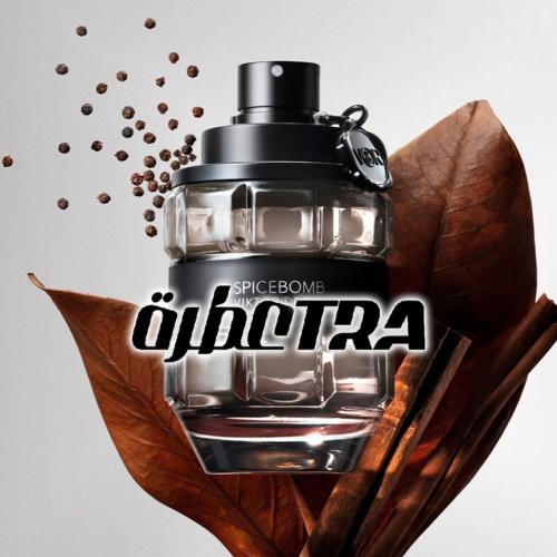 عطر بديل سبايس بومب من فيكتور اند رولف Spicebomb V...