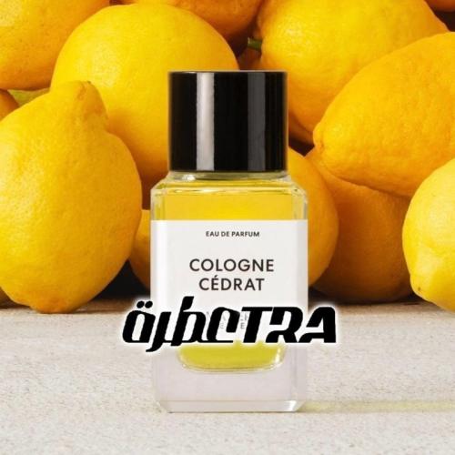 عطر بديل كولون سيدرات من ماتير بريمير Cologne Cedr...