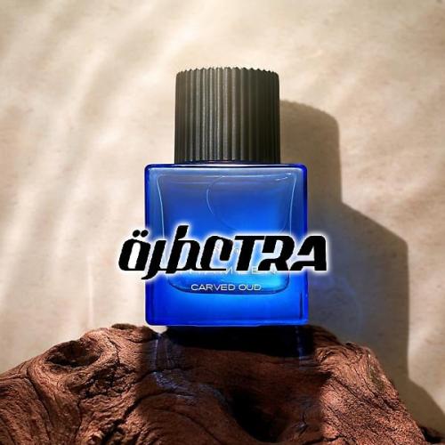 عطر بديل كارفد عود من ثمين Carved Oud Thameen Alte...