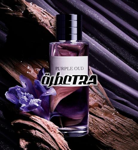 عطر بديل بربيل عود من ديور Purple Oud Dior Alterna...