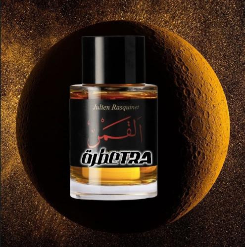 عطر بديل القمر من فريدريك مال The Moon Frederic Ma...