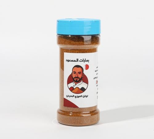 الغوزي البحريني