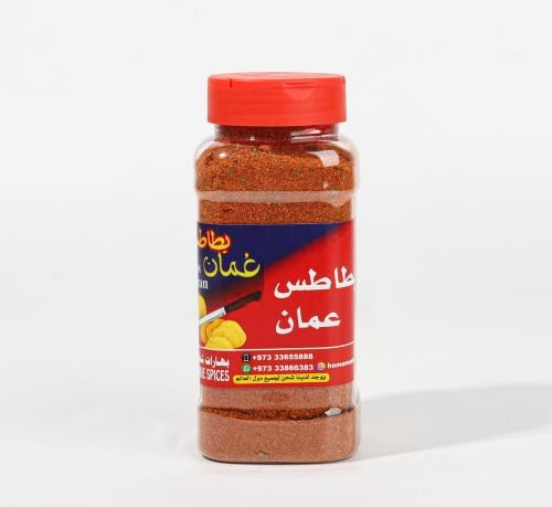 بهارات عمان