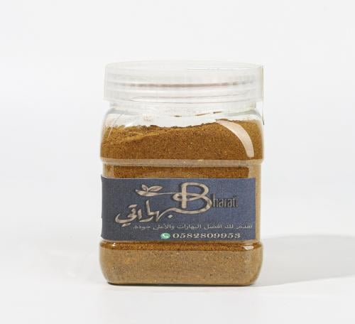 بهارات المرقوق