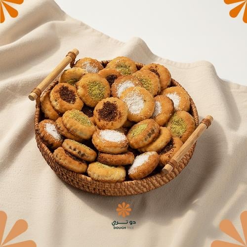 معمول مكسرات