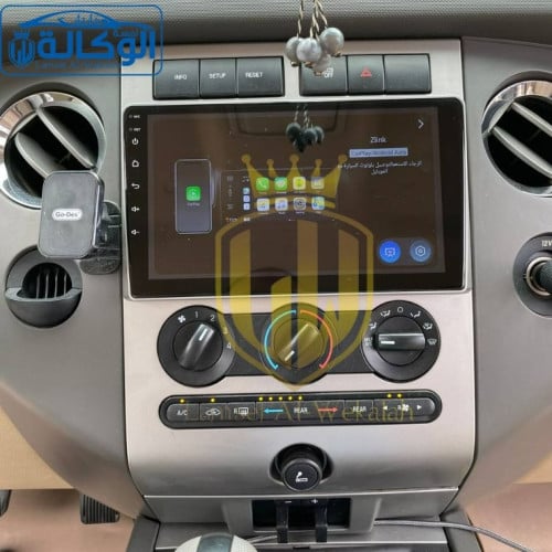 شاشة فورد إكسبديشن اندرويد من 2008 إلى 2015