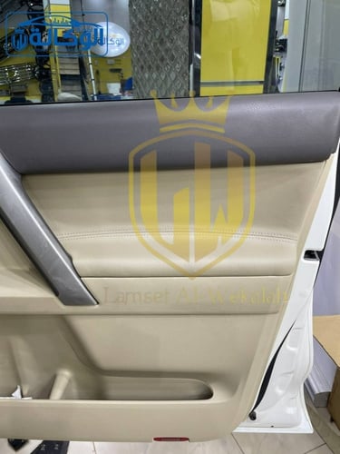 تفصيل مراتب برادو جلد الماني