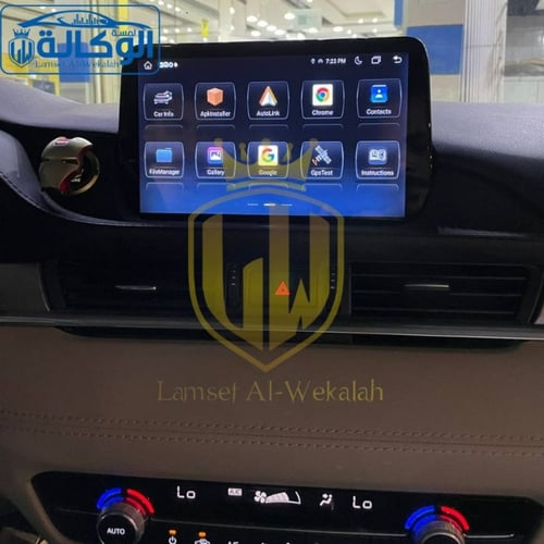 شاشة مازدا 6 أندرويد من 2019 إلى 2023