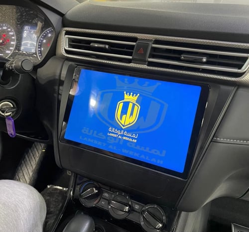 شاشة MG5 موديل 2023 الحديثة بمعالج كوالكوم دقة 2K
