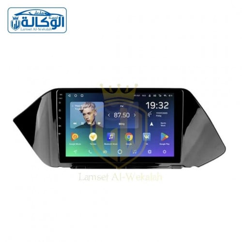 شاشة سوناتا أندرويد من 2020 إلى 2023