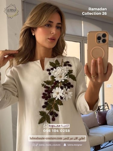 ثوب لينن تطريز يدوي غصن ورد بارز