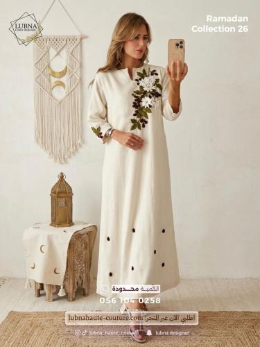 ثوب لينن تطريز يدوي غصن ورد بارز