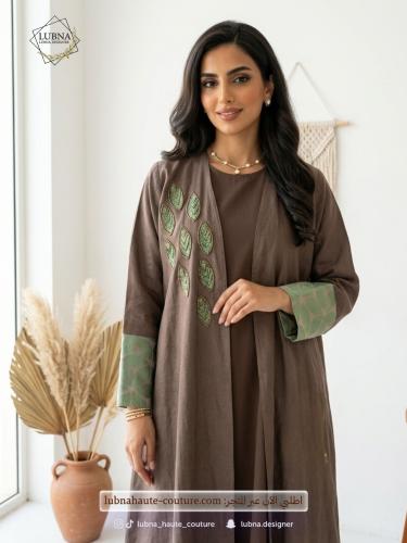 عباية لينن تطريز و شك
