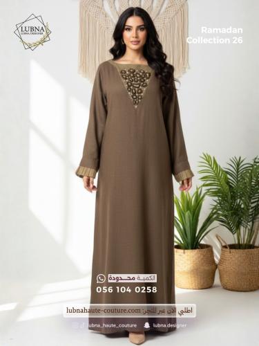 فستان لينن بتفاصيل شك ناعمة