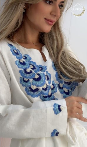 ثوب أنيق يعكس هويتك