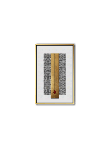 لوحة جدارية زخارف واحرف عربية A1548