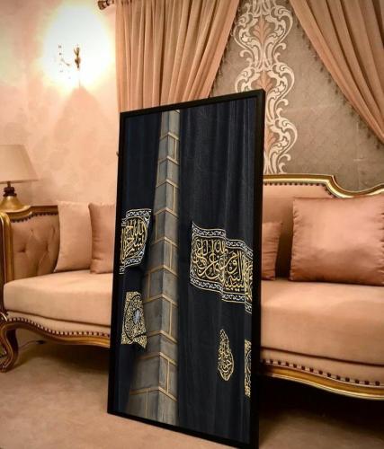 لوحة جدارية الكعبة المشرفة A1545