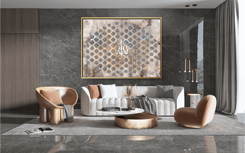 لوحة جدارية الاسماء الحسنى A1530