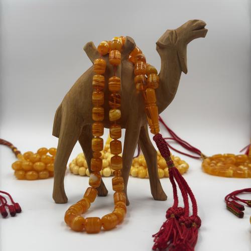 تراب كهرمان