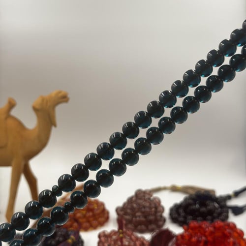 مسباح زعفراني