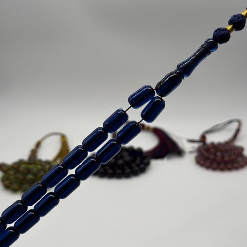 مسباح زعفراني