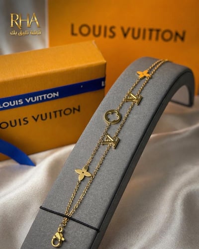 LV double bracelet inspired by Louis Vuitton including packaging and accessories