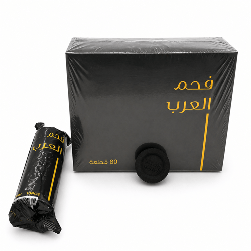 Arab coal is large