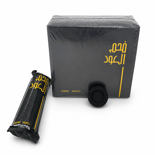 Small oud charcoal